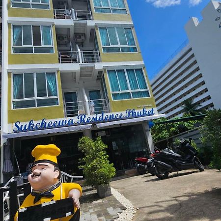 Sukcheewa Residence Phuket Patong Ngoại thất bức ảnh