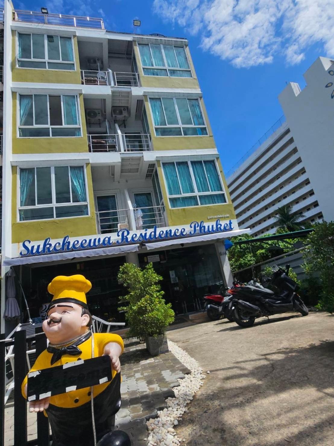 Sukcheewa Residence Phuket Patong Ngoại thất bức ảnh